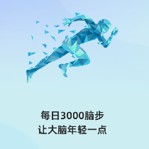 内容截图
